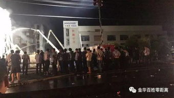 筑牢安全防线 曹宅工厂火灾后，金东保安全面开展消防隐患排查与安保防卫用品强化工作