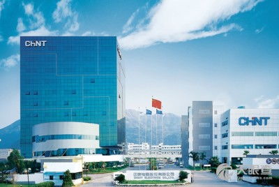 上海人民电器厂安保防卫用品 构筑企业安全防线的坚实盾牌